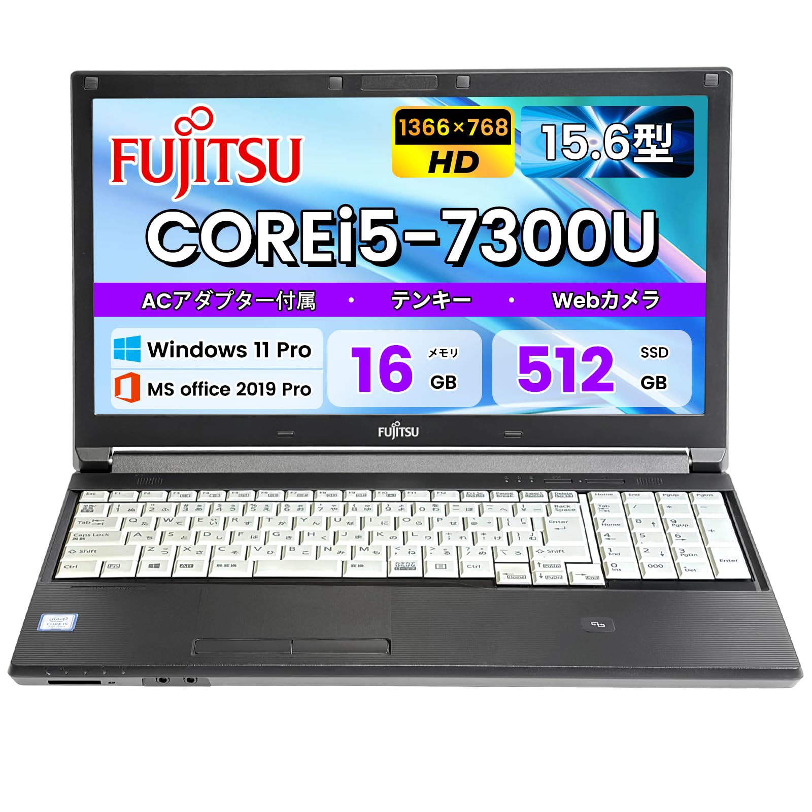 Amazon.co.jp: 【整備済み品】 富士通 Lifebook A747 15.6型 ノート